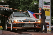 Rallye Český Krumlov: Startovní rampa